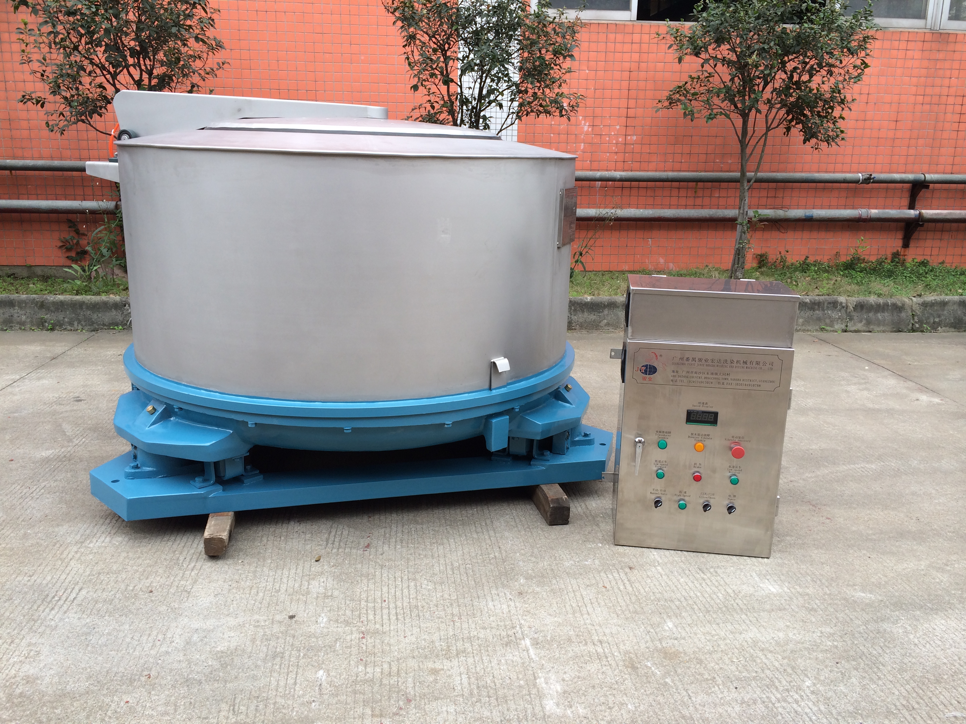 HS，HE Type Direct Drive Extractor